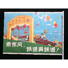 买张佛罗里达浸会学院文凭毕业证
